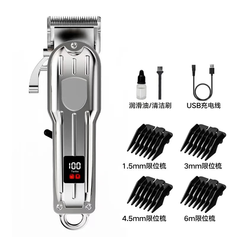 All Clipper metal